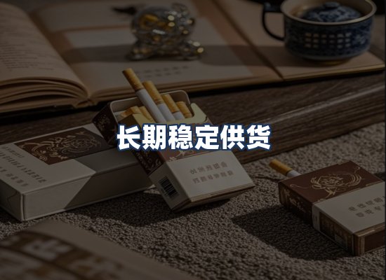 直发优势